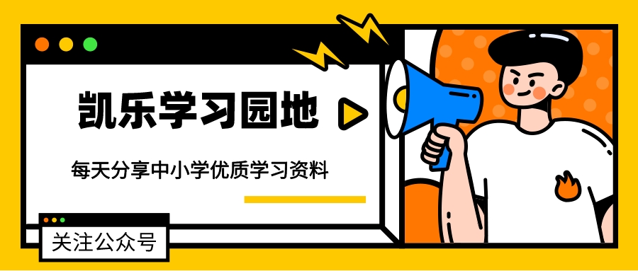 高途培训机构是正规的吗,南昌高途教育培训机构