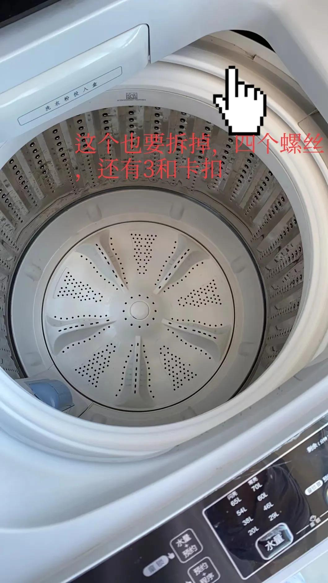 全自动洗衣机只清洗衣服怎么操作,全自动洗衣机清洗免拆