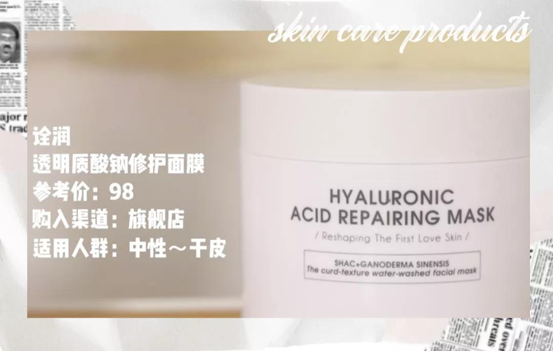 第五年的年度爱用分享！全是实用基础单品