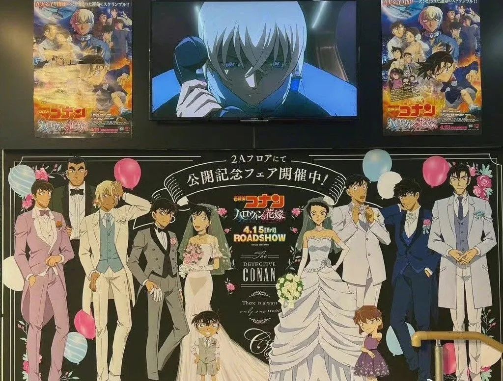 柯哀和新兰哪个人气高,柯哀新兰cp人气排名