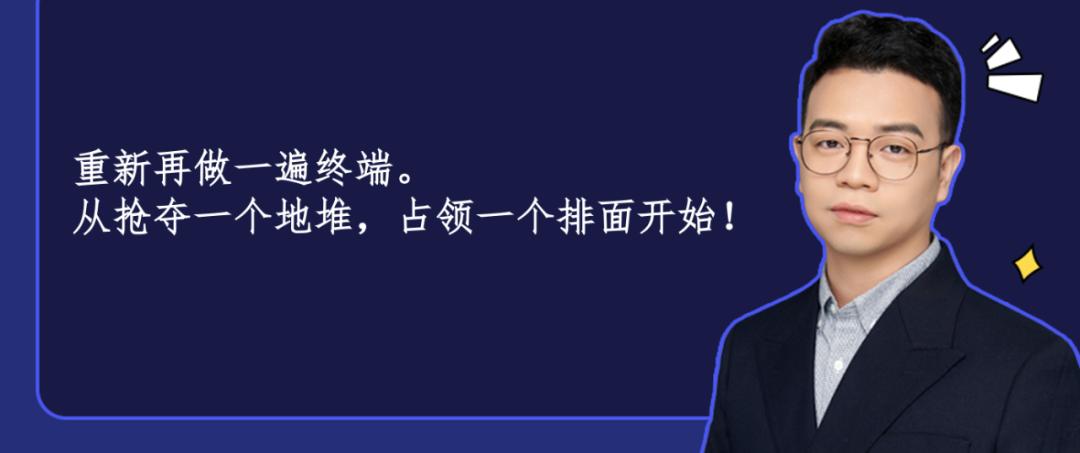 经销商生意分析,经销商发展规划和思路