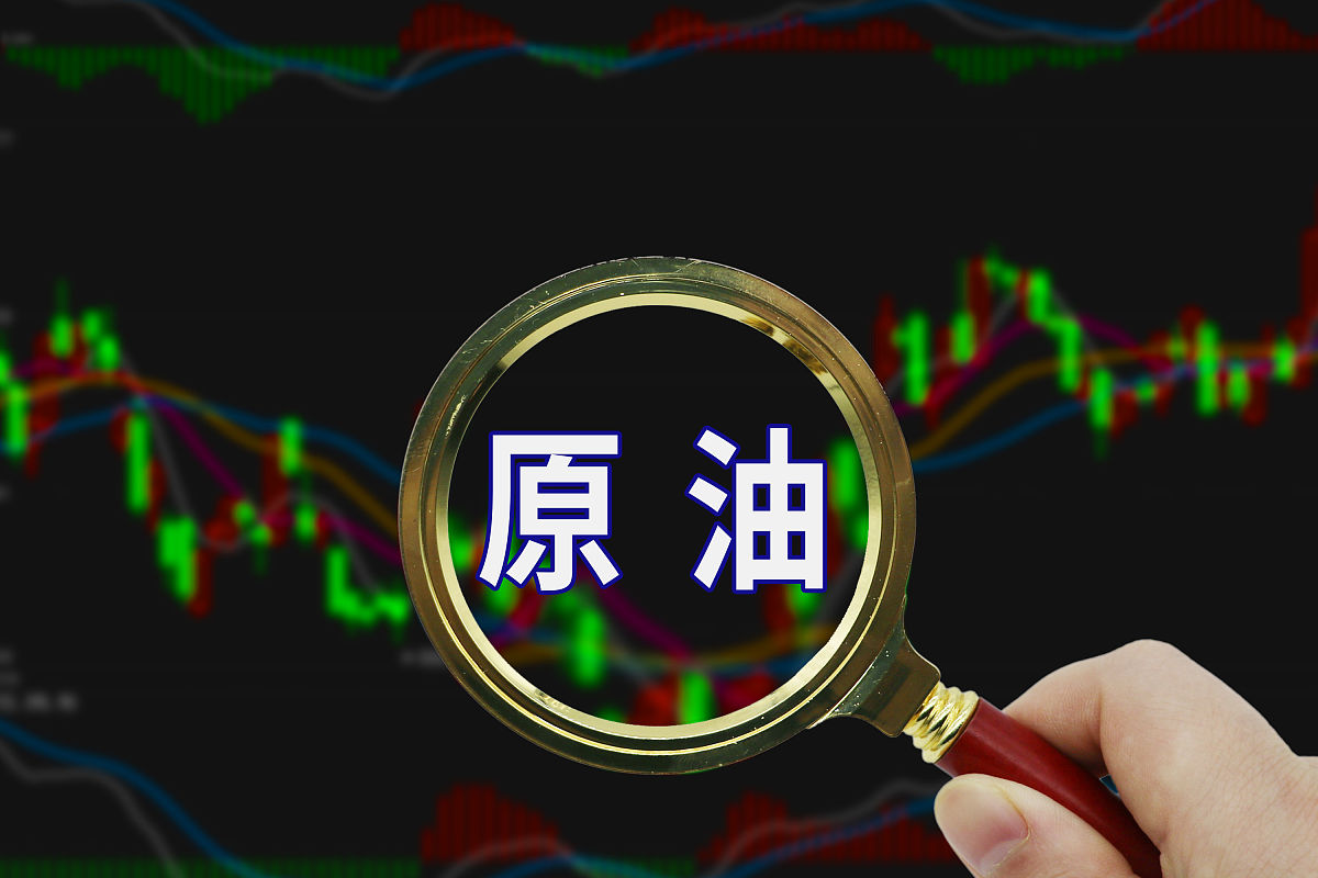 国际油价50美元每桶成品油多少钱,印度进口俄罗斯石油人民币结算