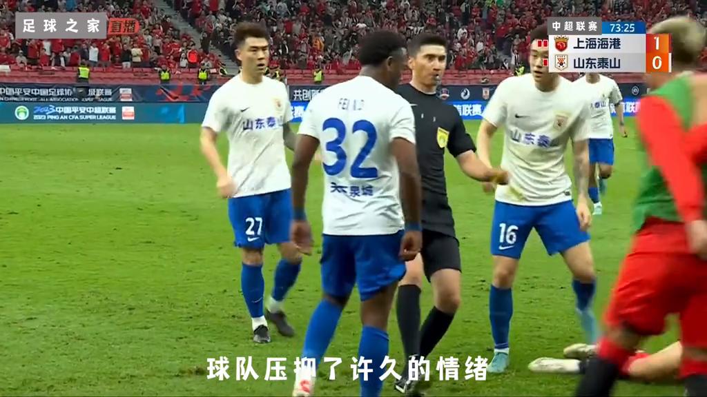 五张红牌直接判负的比赛,最惨烈的五大天王山之战