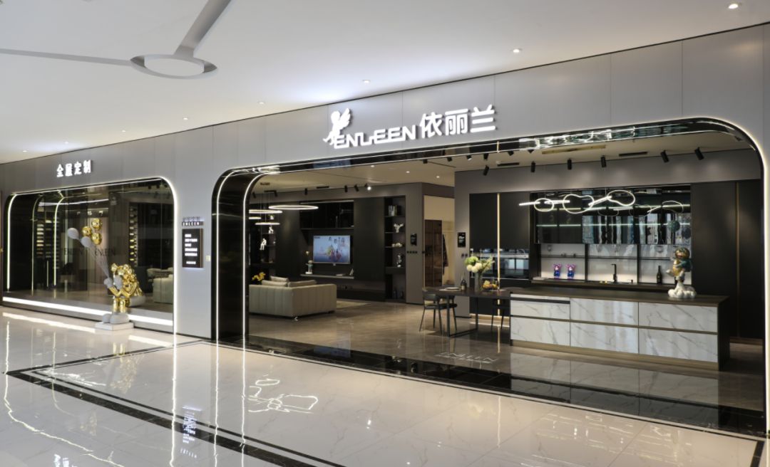 灯塔闪耀|依丽兰家具：数字化变革的力量，照亮企业腾飞之路