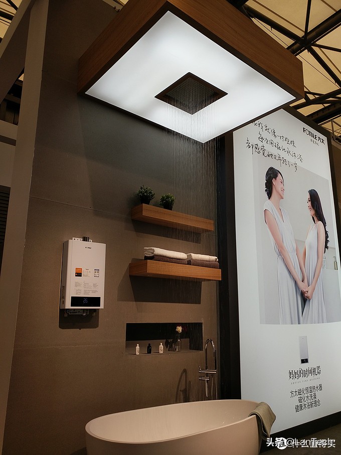 暴走两万步！海量图片带你游览2017年AWE家电展