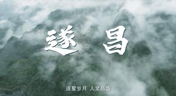 避暑打满分！七八月推荐13个人少景美的宝藏小城！逃离蒸炉