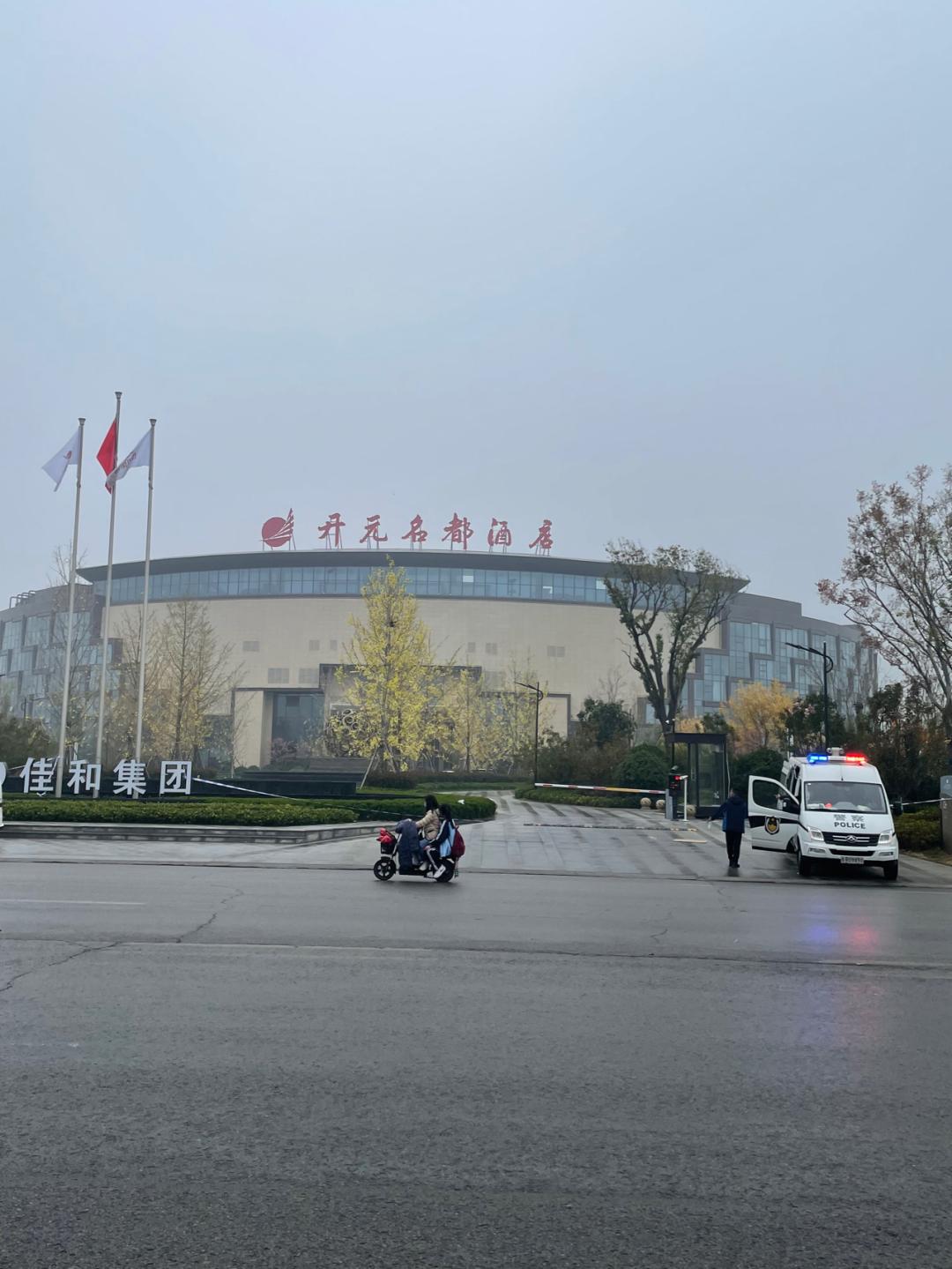 董董骑行山东,山东菏泽巨野县怎么样