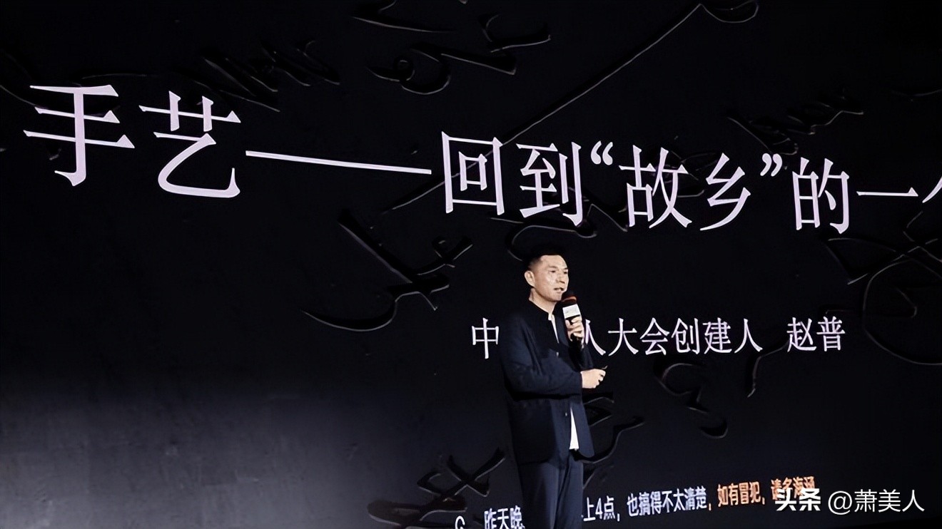 前央视主持人赵普最近视频,央视主播赵普离职后当网红