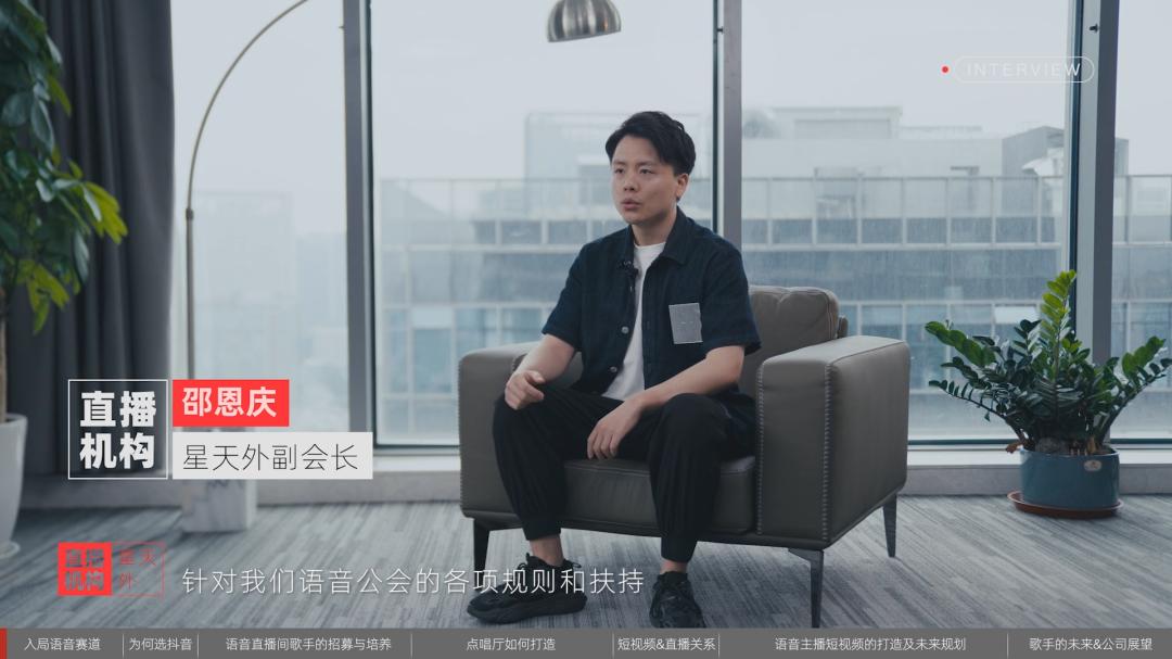 星天外和听潮阁传媒是一家公司吗,星天外和听潮阁传媒一家公司吗