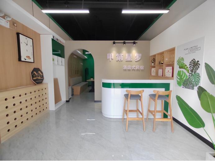 即将呈现！甲第星罗天津接待中心装修完成