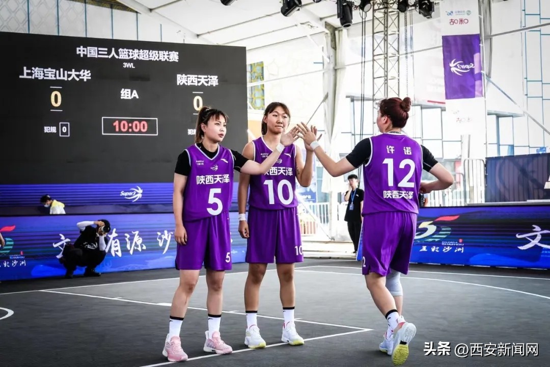 大庆女篮主教练纪妍妍简介,陕西天泽女篮教练纪妍