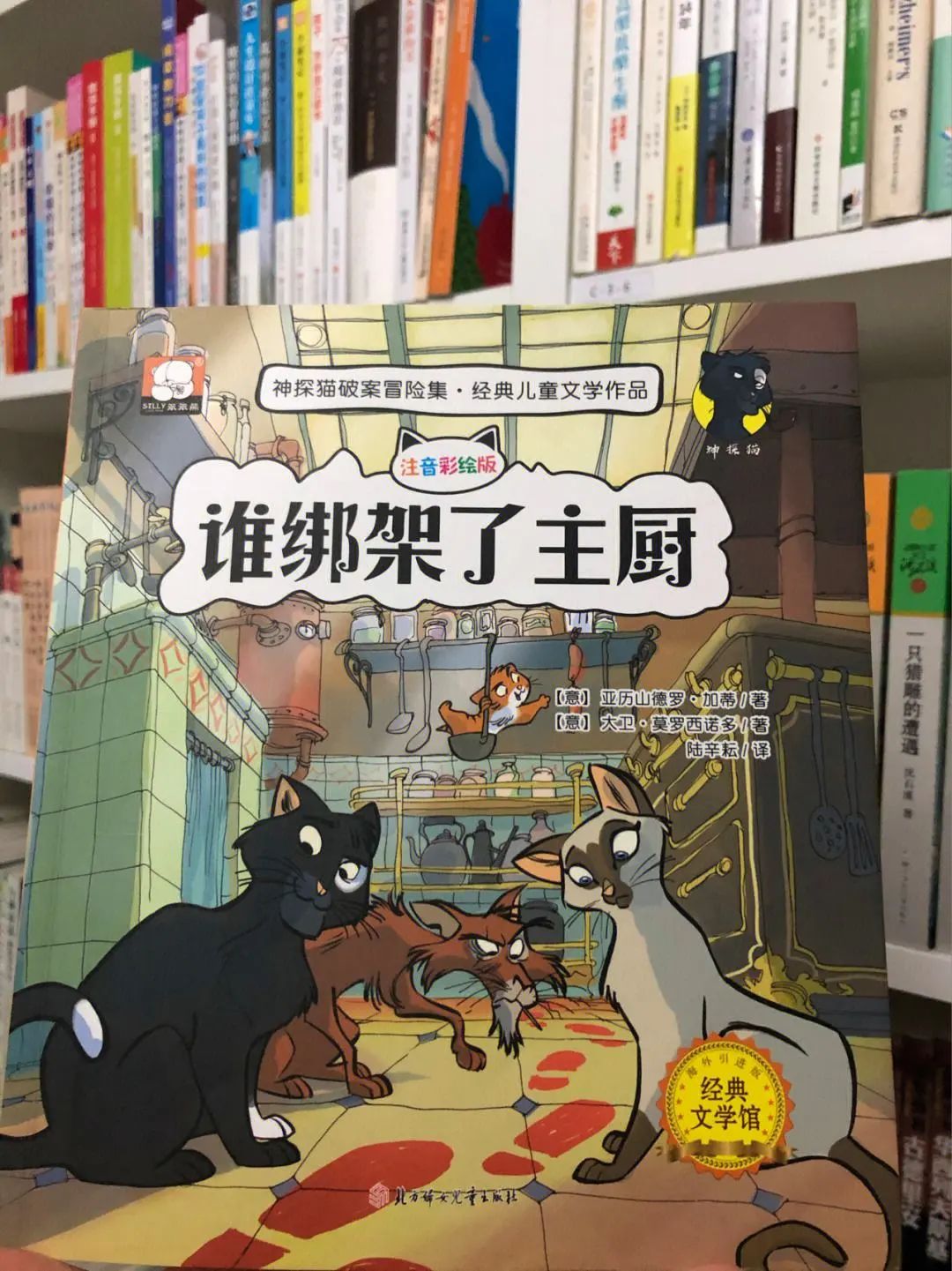 别给孩子瞎买教辅书,给孩子买书注意事项