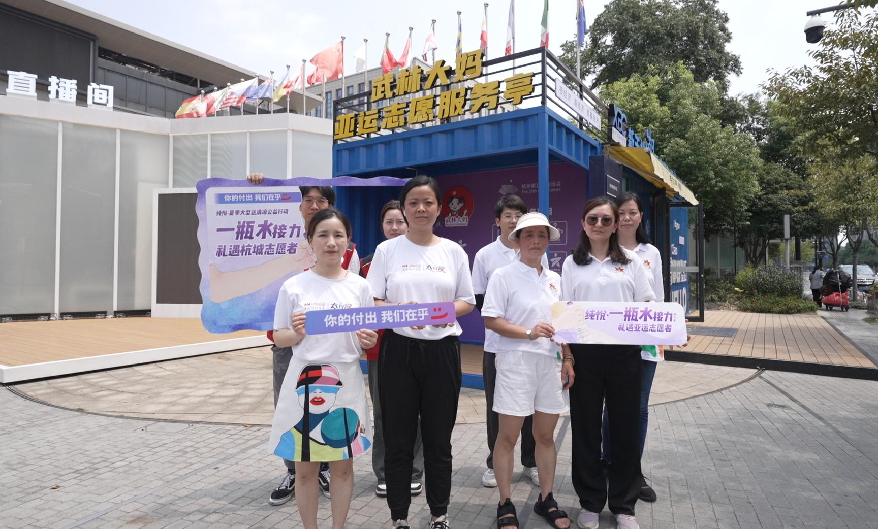 纯悦矿泉水一瓶1.5升,纯悦矿泉水送水杯