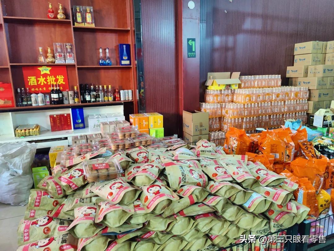 小蜜蜂商品折扣店加盟,小蜜蜂连锁店