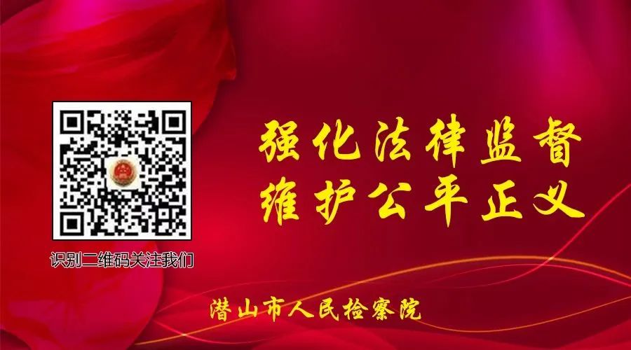 清明缅怀革命先烈赓续红色基因,清明缅怀革命先烈传承红色记忆