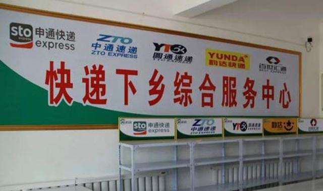 适合乡镇开的小额创业项目有哪些,适合农村个人创业的小项目