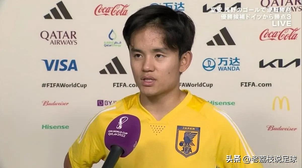 日本足球的进步让我们陷入深思,日本足球野心终于露出獠牙