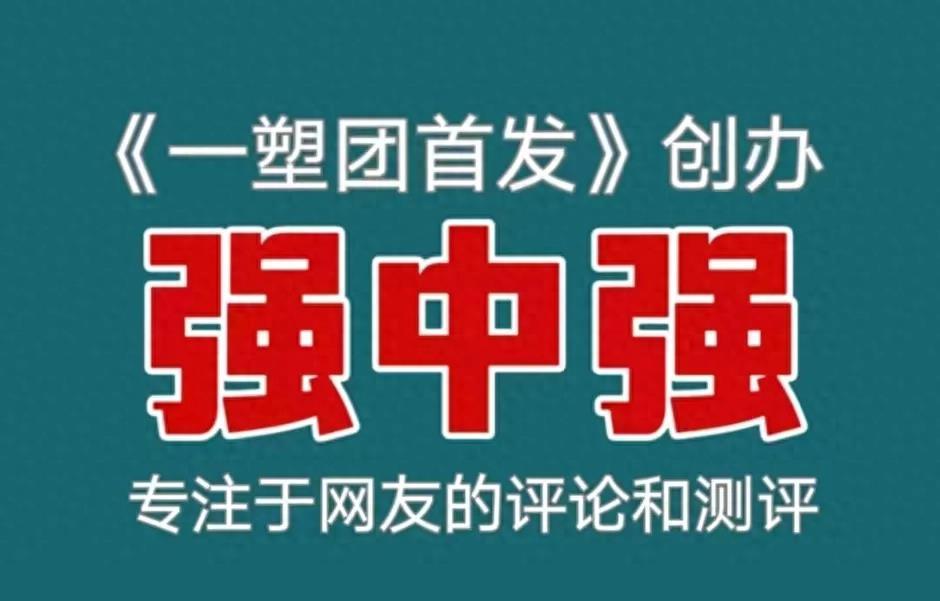 惠州十大酒店价目表,惠州怡情谷温泉度假大酒店