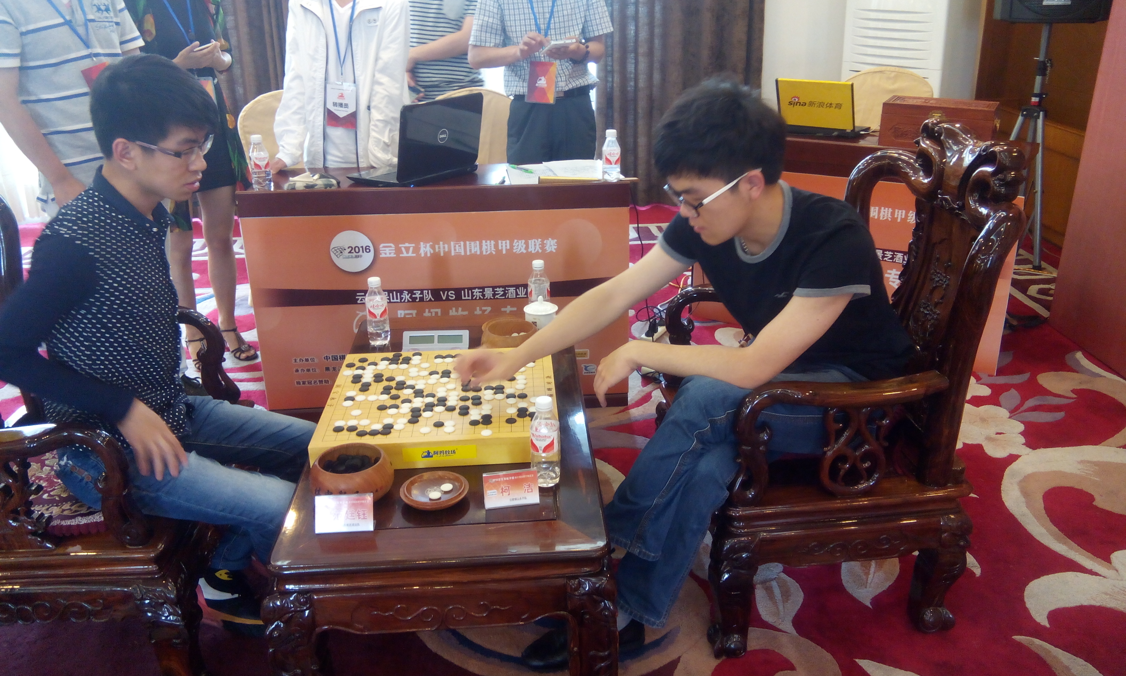 哈尔滨历史沿革,哈尔滨围棋第一