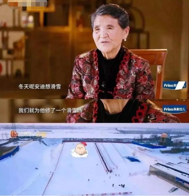 10位有钱也养不起的女星,再有钱也养不起的4个女星