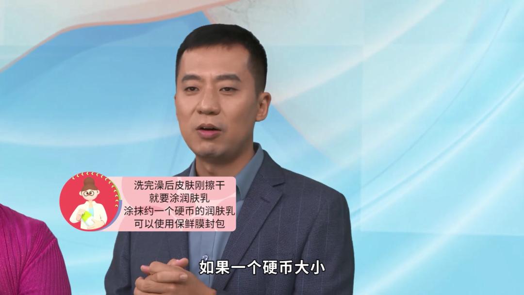 晚上手痒脚痒有红点是怎么回事,冬天脚痒快速止痒小妙招