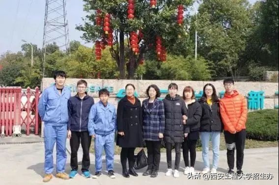 “橙小招”说专业|非织造材料与工程——日新月异,朝阳产业