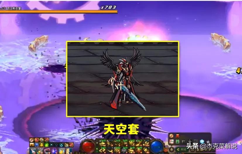 DNF玩家纠结不已，发出灵魂一问：不买年套，孝敬父母不香么？