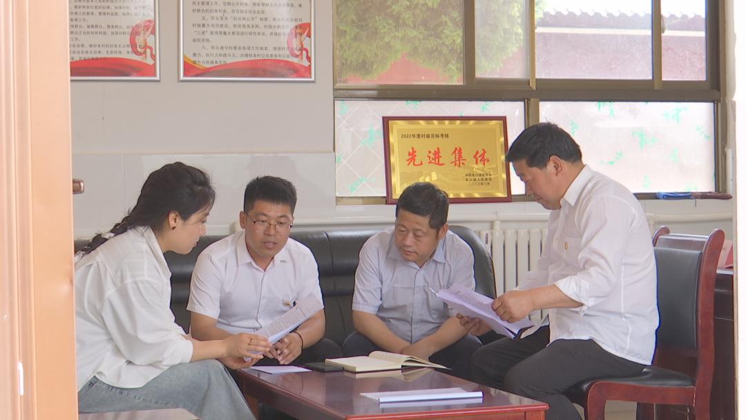 韩城市芝川镇的一张小小积分单（图）