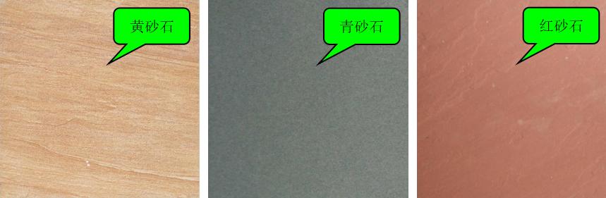 天然石材规格型号,天然大理石材质参数