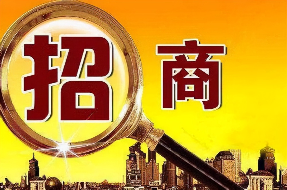 狂砸了66.9个亿给南充嘉陵！这16家企业到底是什么来头？