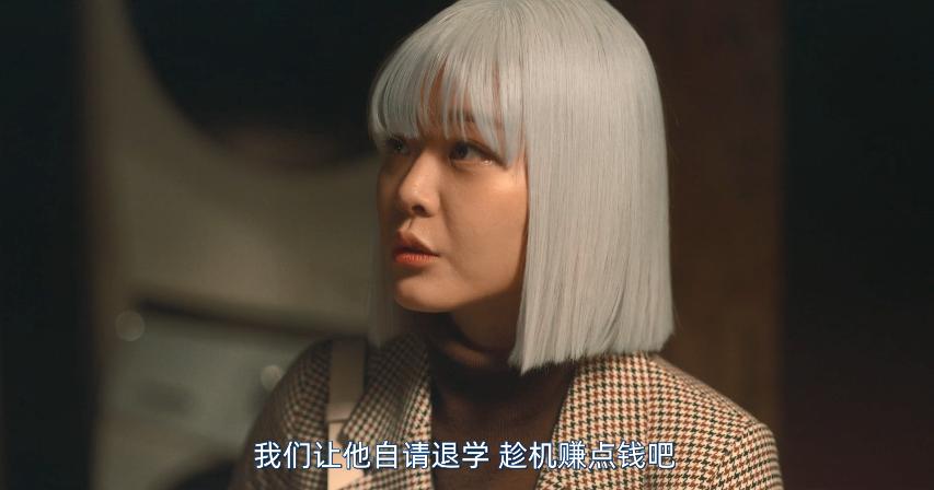 韩剧最近热搜,近期韩剧热搜