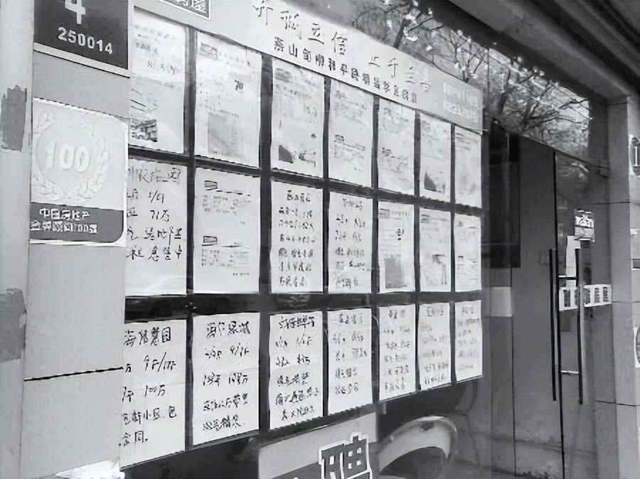 5万买海景房乳山银滩成海边鹤岗,适合定居的海边房价超低的小城市