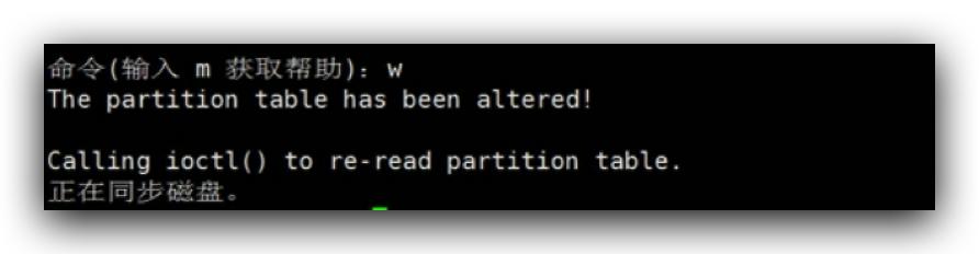 k8snode磁盘空间清理机制,k8s容器检测磁盘空间