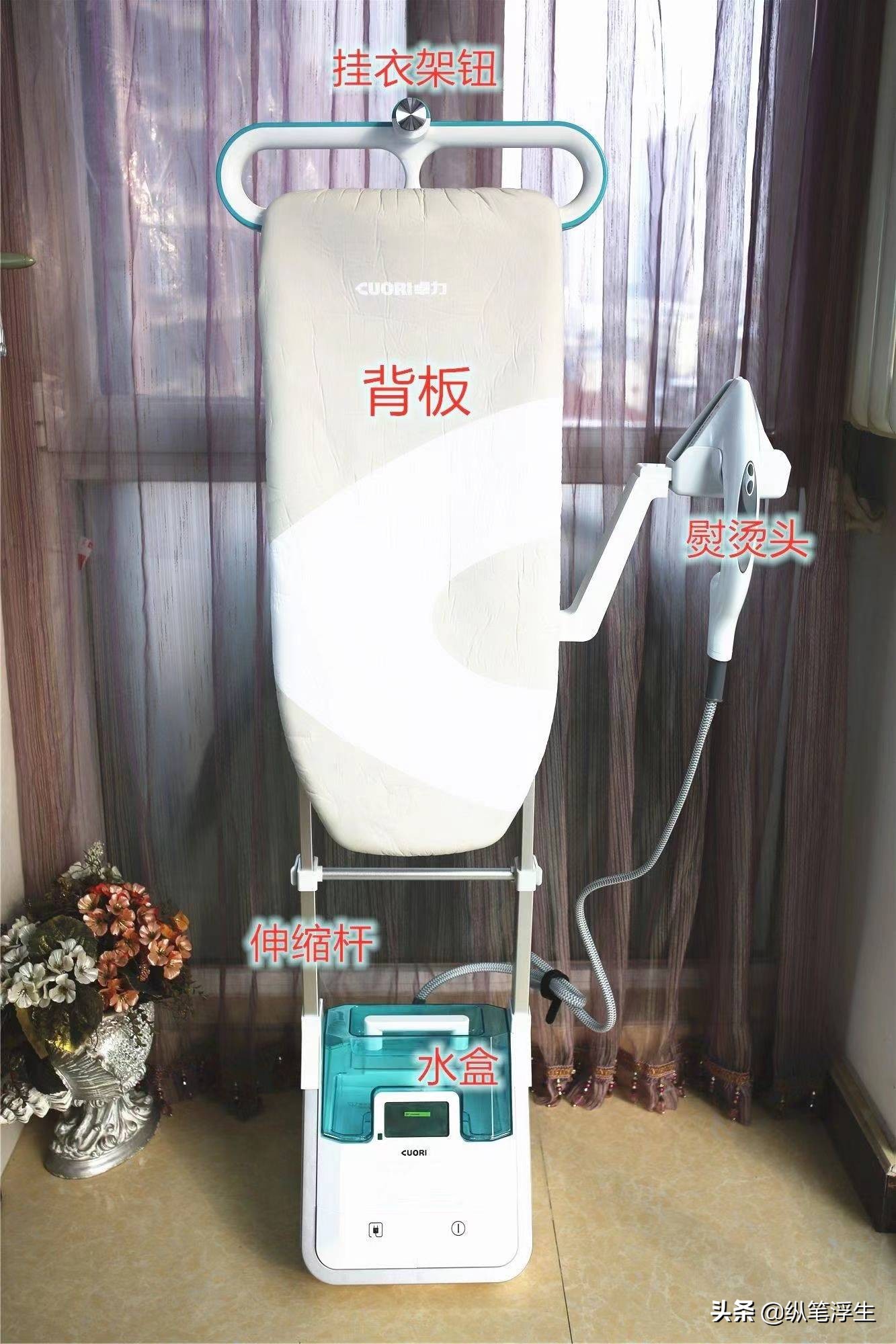 卓力挂烫机588和588plus有什么不同,新品卓力bg588挂烫机