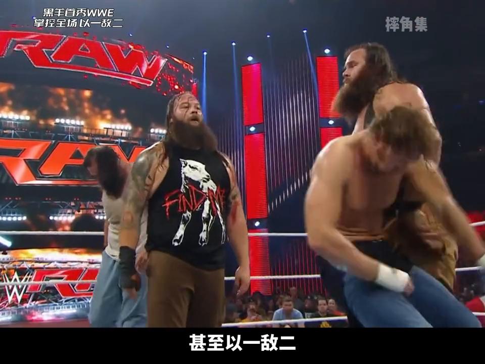 wwe摔角高柏vs黑羊,wwe黑羊回归宇哥摔角