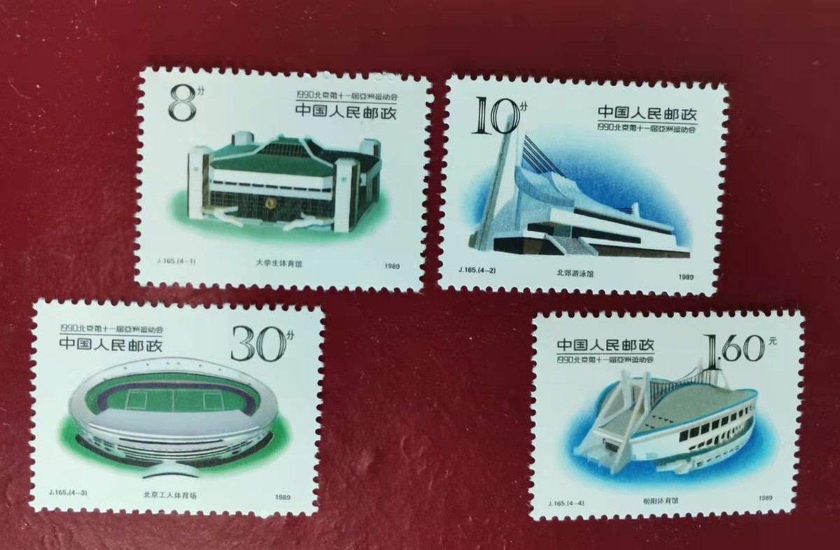 方寸天地赏运动风采（上）作者：熊运河