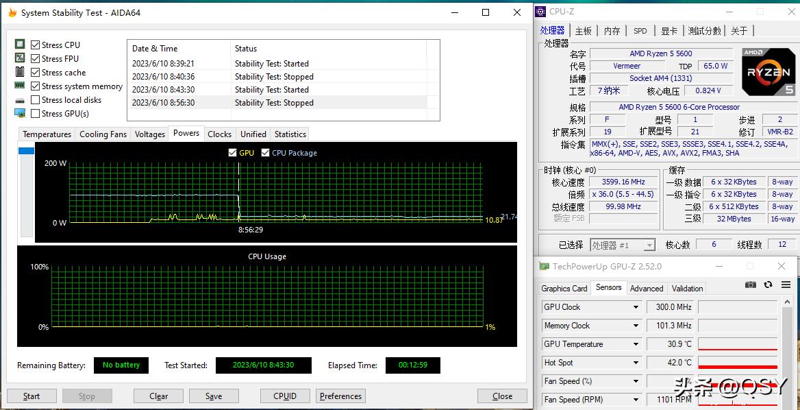 巨龙电源1250w评测,巨龙风暴矿机电源2000w拆解