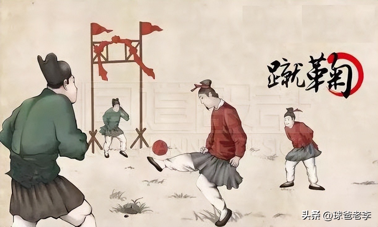 足坛反腐足球还有希望吗,中国足坛反腐风暴新闻评论