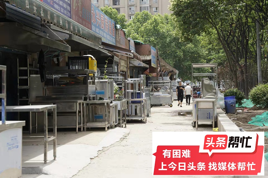 华商报记者帮忙,华商记者帮