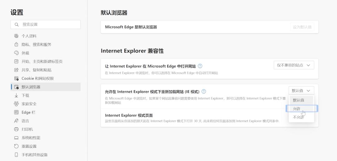 解锁隐藏功能的软件,解锁隐藏软件