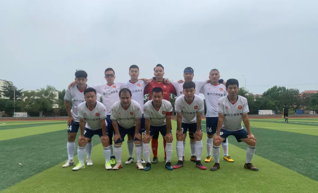 2021年潍坊足协杯,2018潍坊足协杯赛