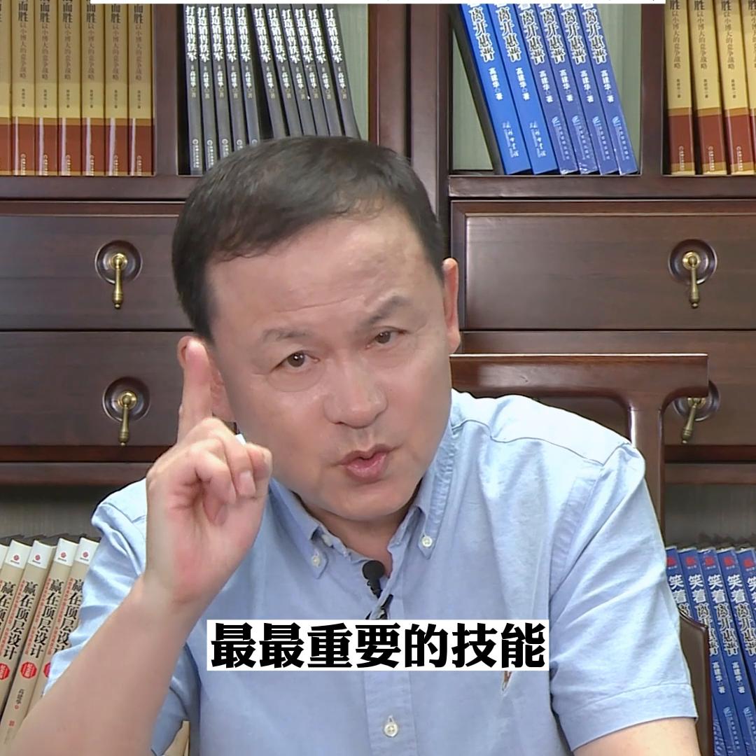 营业额破千万营销方案,老板永远要把营销放第一位