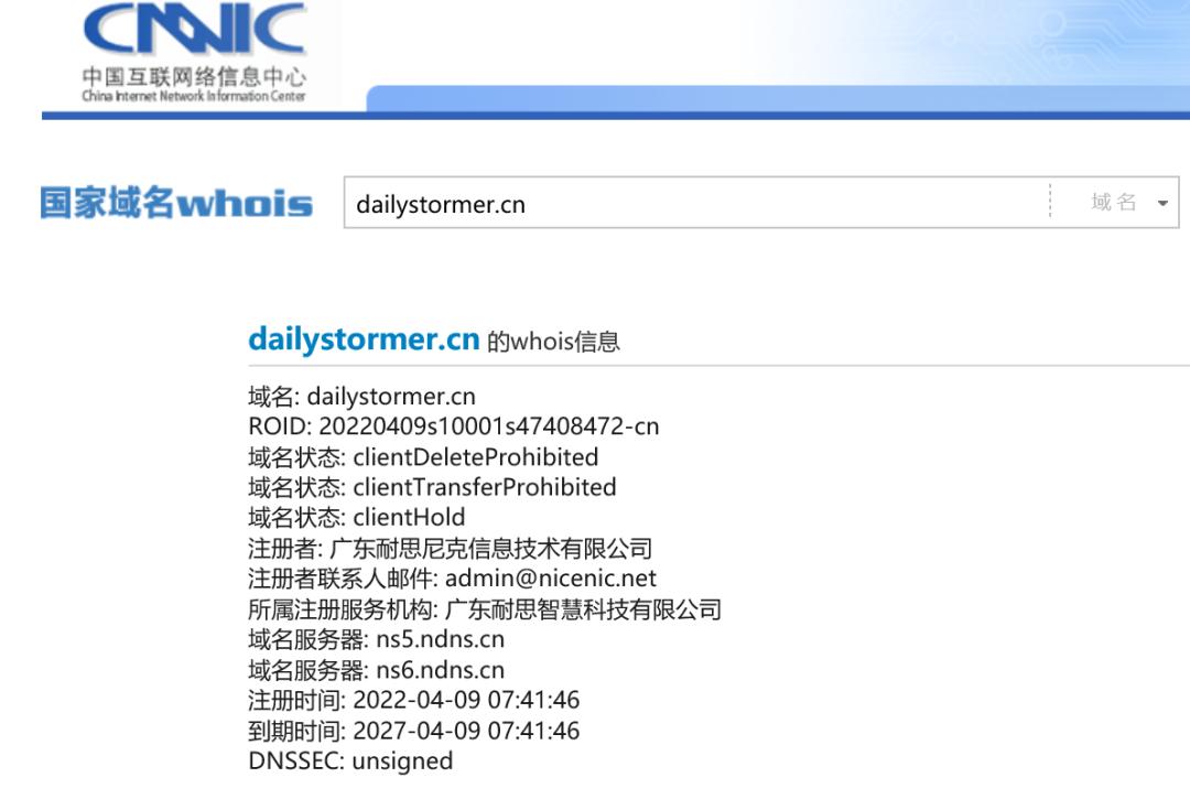 美国几大恐怖杀人案,美国恐怖案件真实事件