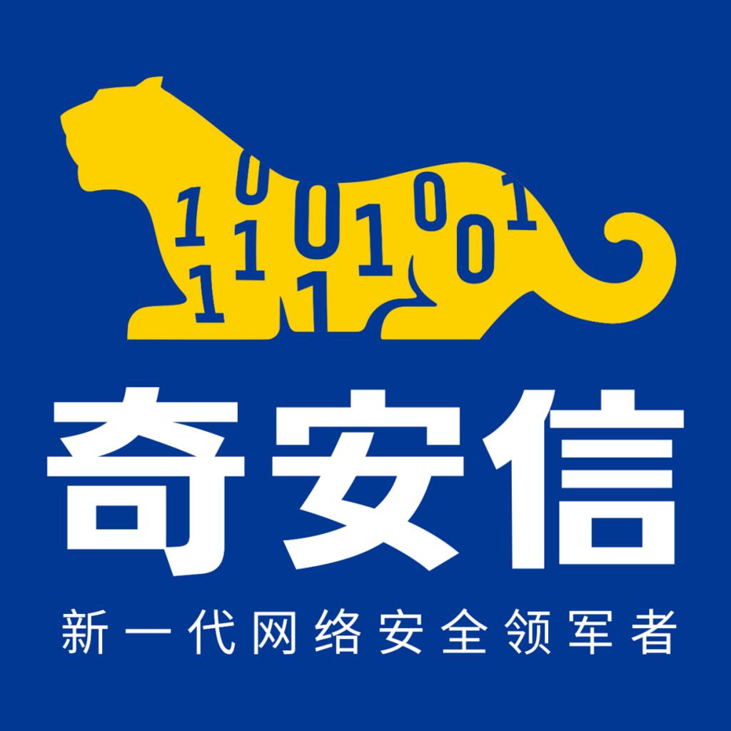 数据安全盈利最强十大企业,数据安全最厉害是哪家公司