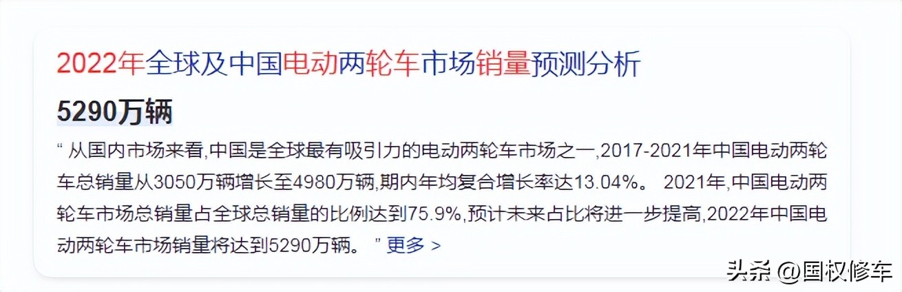 电动车品牌雅迪和爱玛怎么选,电动车品牌雅迪和爱玛选哪个更好