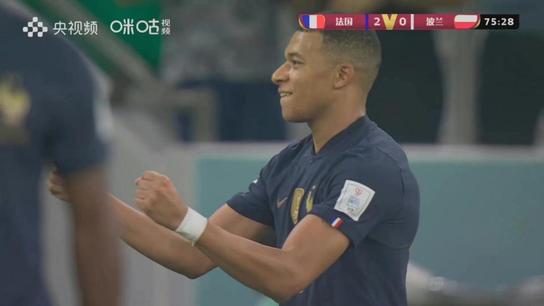 咪咕世界杯全场观看,世界杯决赛全程回放咪咕