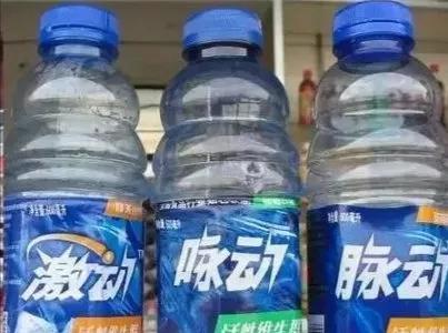 饮料行业中山寨品牌是否合法,山寨版饮料是假货吗