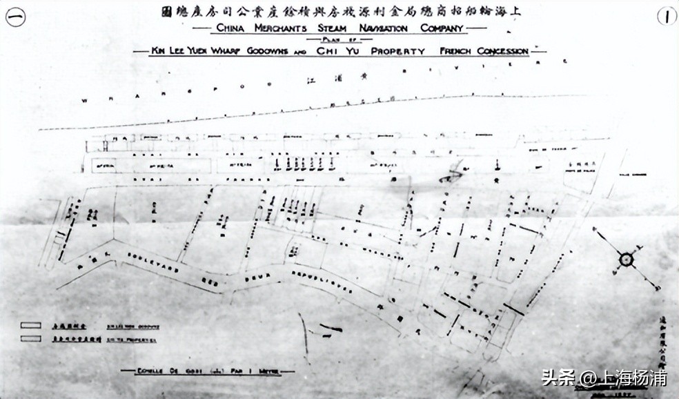 百年招商局半部中国史,招商局历史简介