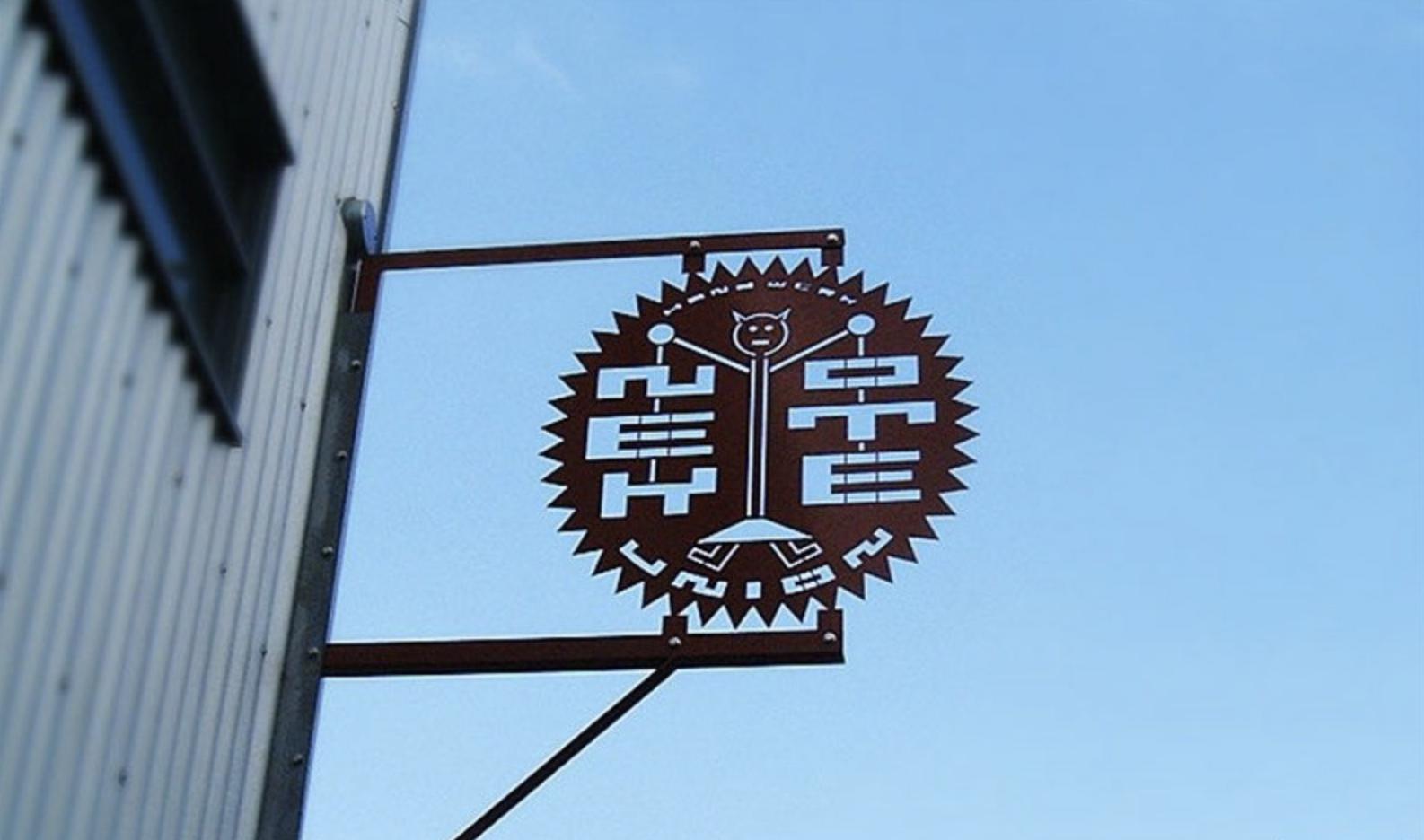 日式门头设计效果图,日式招牌门头设计网红