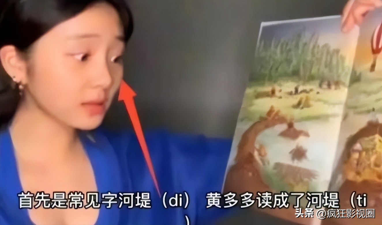 拿子女捞金，关系户泛滥成灾，娱乐圈“世袭制”的乱象该结束了